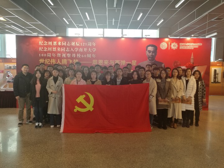 1551925862300031802.jpg 照片.jpg